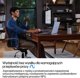 HP INC 8G1i16 7-255U/512/32/800N/W11P/3YOS