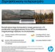 HP OmniBook 7 Next Gen AI 17-dc0216nw Copilot+ PC Intel Core Ultra 7 258V Laptop 43,9 cm (17.3") Ekran dotykowy Full HD 32 GB LPDDR5x-SDRAM 1 TB SSD NVIDIA GeForce RTX 4050 Wi-Fi 7 (802.11be) Windows 11 Home Srebrny