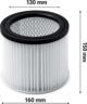 Φίλτρο HEPA Humberg HM-401 για Ηλεκτρική Σκούπα