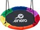 Κούνια Φωλιά Enero XXXL 110cm Rainbow - Κούνια Κήπου & Βεράντας Ανθεκτική