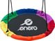 Κούνια Φωλιά Enero XXXL 110cm Rainbow - Κούνια Κήπου & Βεράντας Ανθεκτική