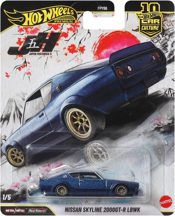 HW Premium Nissan Skyline 2000GT-R JKF11 /10