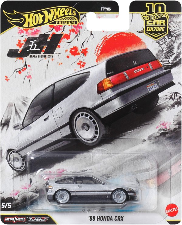 HW Premium Honda CRX _88 JKF13 /10