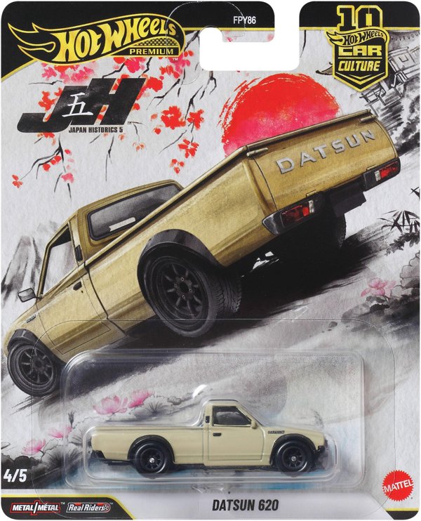HW Premium cars kultowe auta FPY86 seria 976P /10