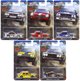 Mattel Hot Wheels Αυτοκινητάκι Silver Series GDG44, Συλλεκτικό Μεταλλικό Αυτοκίνητο