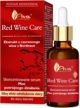 Hydro Laser Serum Red Wine Συμπυκνωμένο για ώριμο δέρμα 30ml