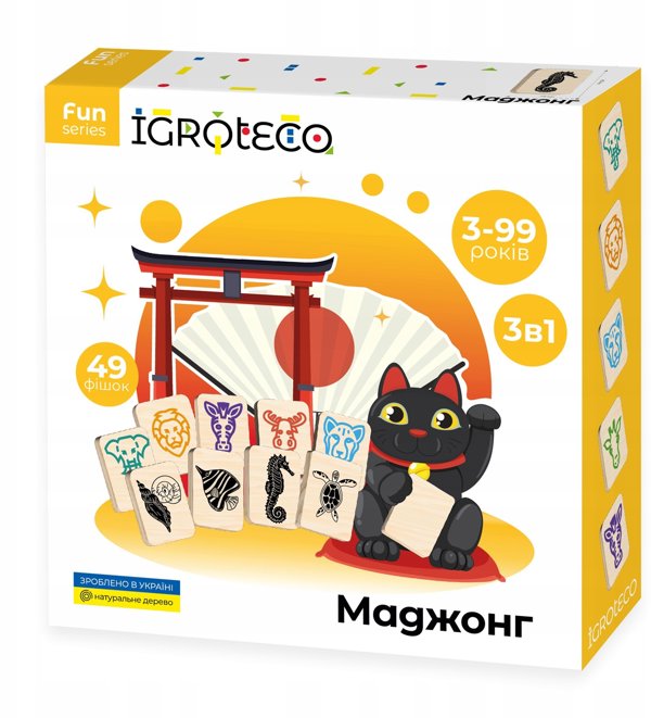 Igroteco žaidimas, Mahjong, 49 det.