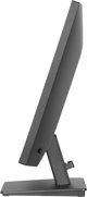 IIYAMA 60.5cm (24") X2493HSU-B1 16:10 HDMI+DP+2xUSB IPS