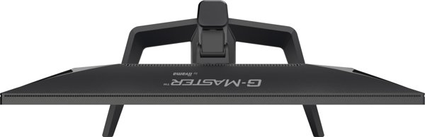 IIYAMA 68.6cm (24,5") GB2591HSU-B1 16:9 2xHDMI+DP+2xUSB-C