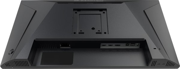 IIYAMA 68.6cm (24,5") GB2591HSU-B1 16:9 2xHDMI+DP+2xUSB-C