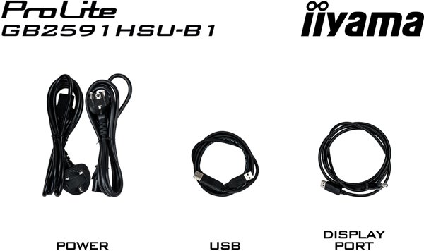IIYAMA 68.6cm (24,5") GB2591HSU-B1 16:9 2xHDMI+DP+2xUSB-C