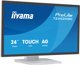 Iiyama ProLite T2452MSC-W1AG Οθόνη Αφής 23.8" Full HD LED - Λευκή