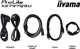 IIYAMA X2797QSU-B1 68,58cm 27Zoll IPS QHD 4-side slim bezel EyeComfort 350cd/m2 4ms Speakers 2x HDMI DP 2xUSB 3.2 2xUSB Type-C