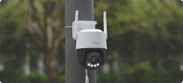 IMOU IPCam Cruiser SC 4G 3MP WLAN 25FPS 8xZoom
