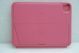 Inateck inateck Keyboard iPad 11'' iPad Air 4/5Gen Com. QWERTZ red [outlet]