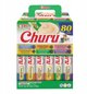 INABA CAT CHURU 80P CHICKEN&TUNE 80x14g