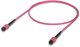 Ubiquiti MPO-12 OM4 Multi-mode Fiber Patch Cable Indoor – Καλώδιο Δικτύωσης Ίνας