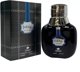 Indulge Homme Eau de Parfum 100ml