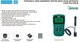 Insize TWARDOSCIOMIERZ PHB PRZENOSNY