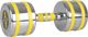 inSPORTline ‎Χειρολαβή Yellsteel χρωμιωμένη 1 x 12 kg