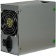 Inter-Tech Argus 600AA2 PSU for 2U Rack case 600W