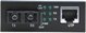 Intellinet 506533 konwerter sieciowy 1000 Mbit/s 850 nm Multifunkcyjny Czarny