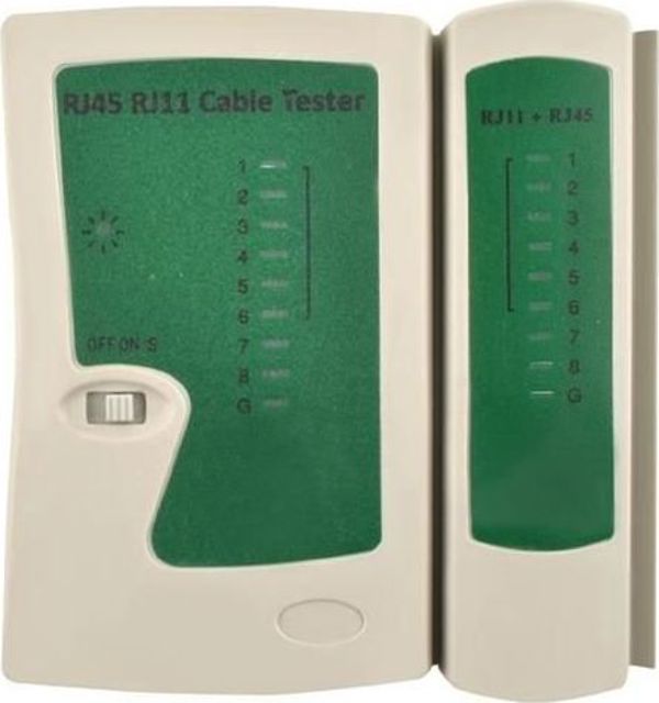 Iso Trade Καθολικό σετ εργαλείων δικτύου