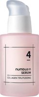 Its Skin No.4 Κολλαγονούχο Πουτίγκα Ορός 73% με Κολλαγόνο και Υαλουρονικό Οξύ 50 ml