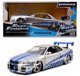 JADA F_F Nissan Skyline GTR silver 1:24 939715831