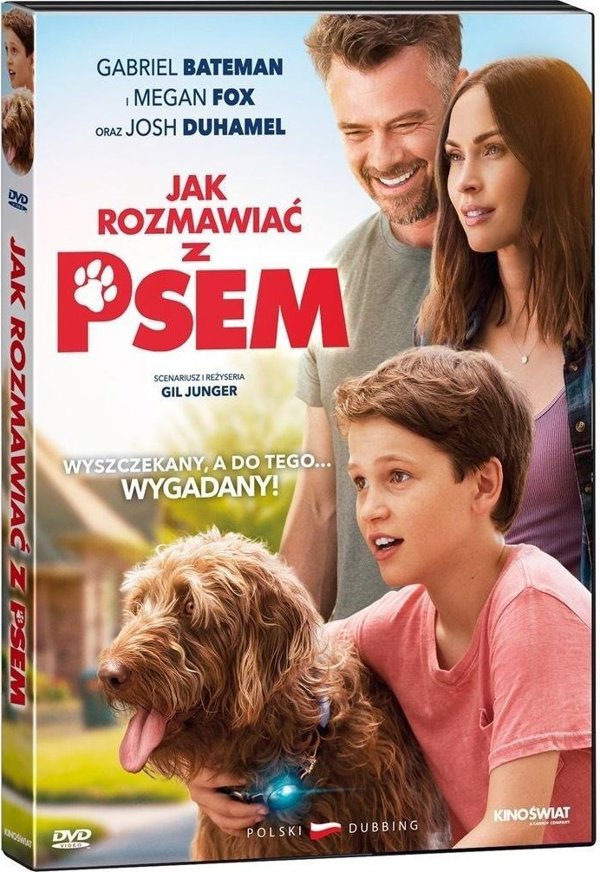 Pos na milate me to skylos DVD