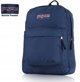 JanSport Superbreak Σχολική Τσάντα Πλάτης, Μαύρο, One Size