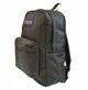 JanSport Superbreak Σχολική Τσάντα Πλάτης, Μαύρο, One Size