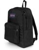 JanSport Superbreak Σχολική Τσάντα Πλάτης, Μαύρο, One Size