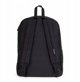 JanSport Superbreak Σχολική Τσάντα Πλάτης, Μαύρο, One Size
