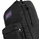 JanSport Superbreak Σχολική Τσάντα Πλάτης, Μαύρο, One Size