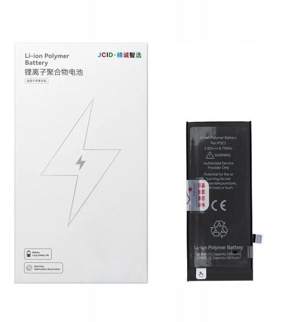 JCID Bateria do iPhone SE2 2020 2300 mAh (zwiekszona pojemnosc)