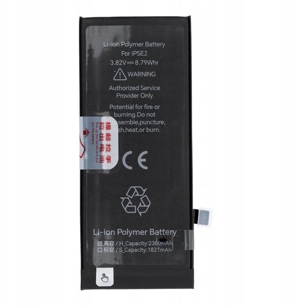 JCID Bateria do iPhone SE2 2020 2300 mAh (zwiekszona pojemnosc)