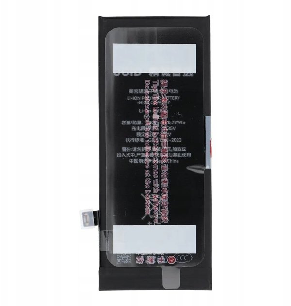 JCID Bateria do iPhone SE2 2020 2300 mAh (zwiekszona pojemnosc)