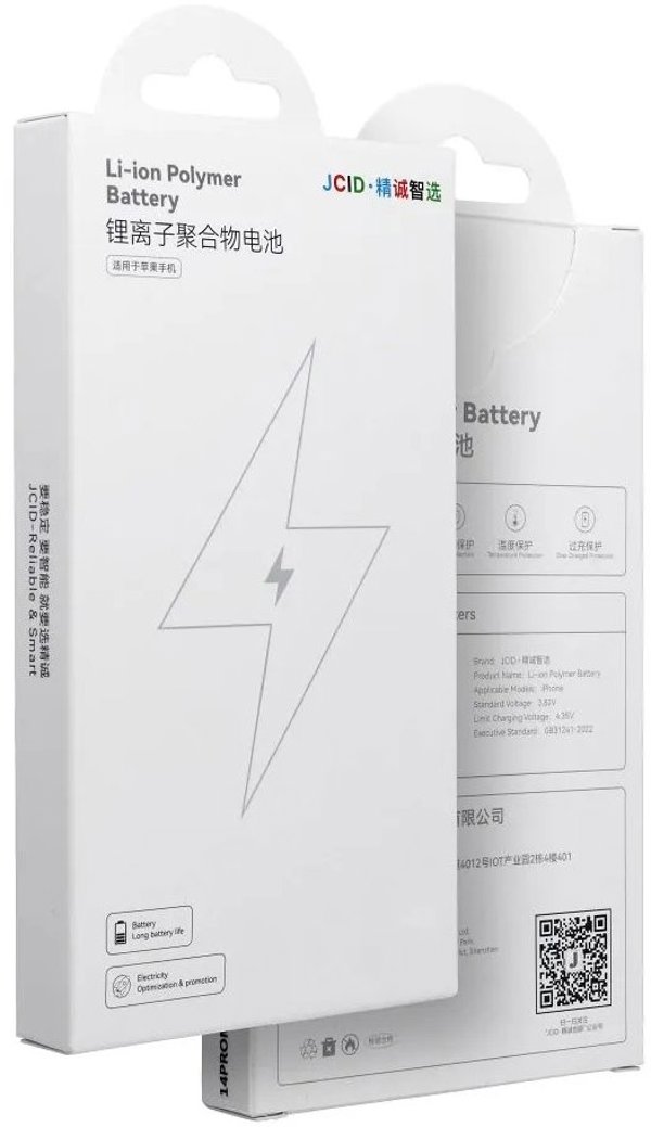 JCID Bateria do iPhone SE2 2020 2300 mAh (zwiekszona pojemnosc)
