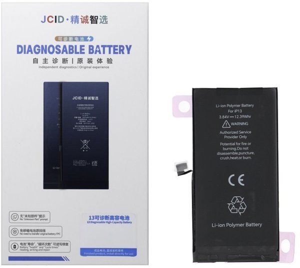 JCID Μπαταρία συμβατή με iPhone 13 (standard χωρητικότητα)