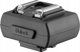 Jinbei Adapter για Sony Jinbei TR-Q7 και TR-Q7II με προσαρμογέα stopka