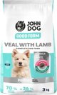 John Dog GOOD FORM Puppy βοδινό με αρνί 3 κιλά