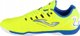 Joma Maxima 2509 IN MAXS2509IN Κίτρινο 44