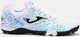 Joma Maxima 2532 TF MAXS2532TF λευκά 42
