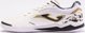 Joma FS Reactive 2402 IN FSS2402IN λευκό 43