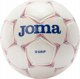 Joma U-Grip Handball 400668-206 λευκά μέγεθος 3