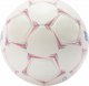 Joma U-Grip Handball 400668-206 λευκά μέγεθος 3