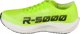 Joma R.5000 Ανδρικά 2511 RR500S2511 Πράσινα 40