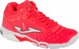 Joma V.Block Lady 2507 VBLOLS2507 Ροζ 42,5