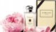 Jo Malone Peony & Blush Suede Γυναικείο Άρωμα Cologne 100ml